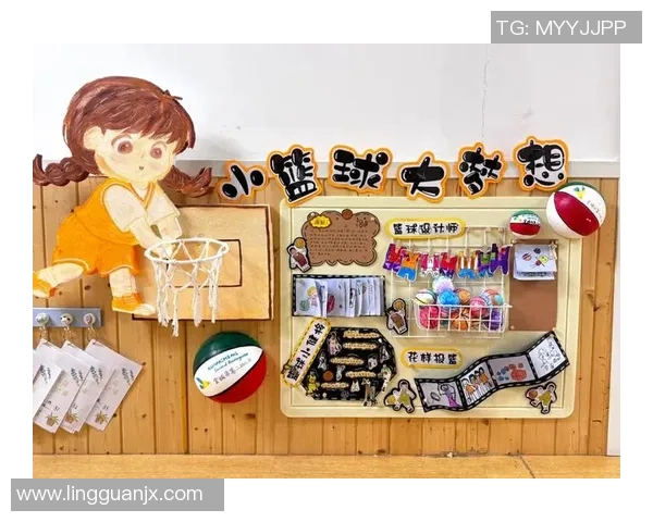 三年级篮球穿搭指南让孩子们在球场上尽显活力与时尚魅力