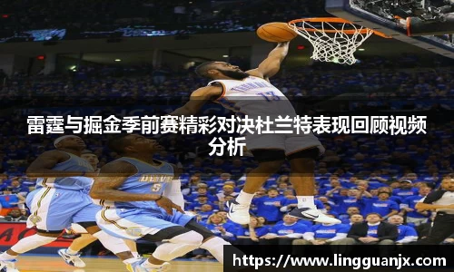 6163银河官网