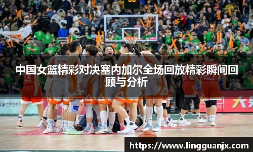 6163银河官网